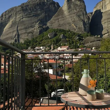 With View *
